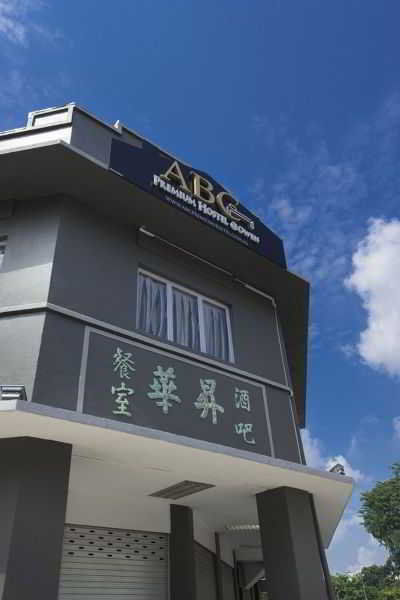 Abc Premium Hostel Singapore Esterno foto