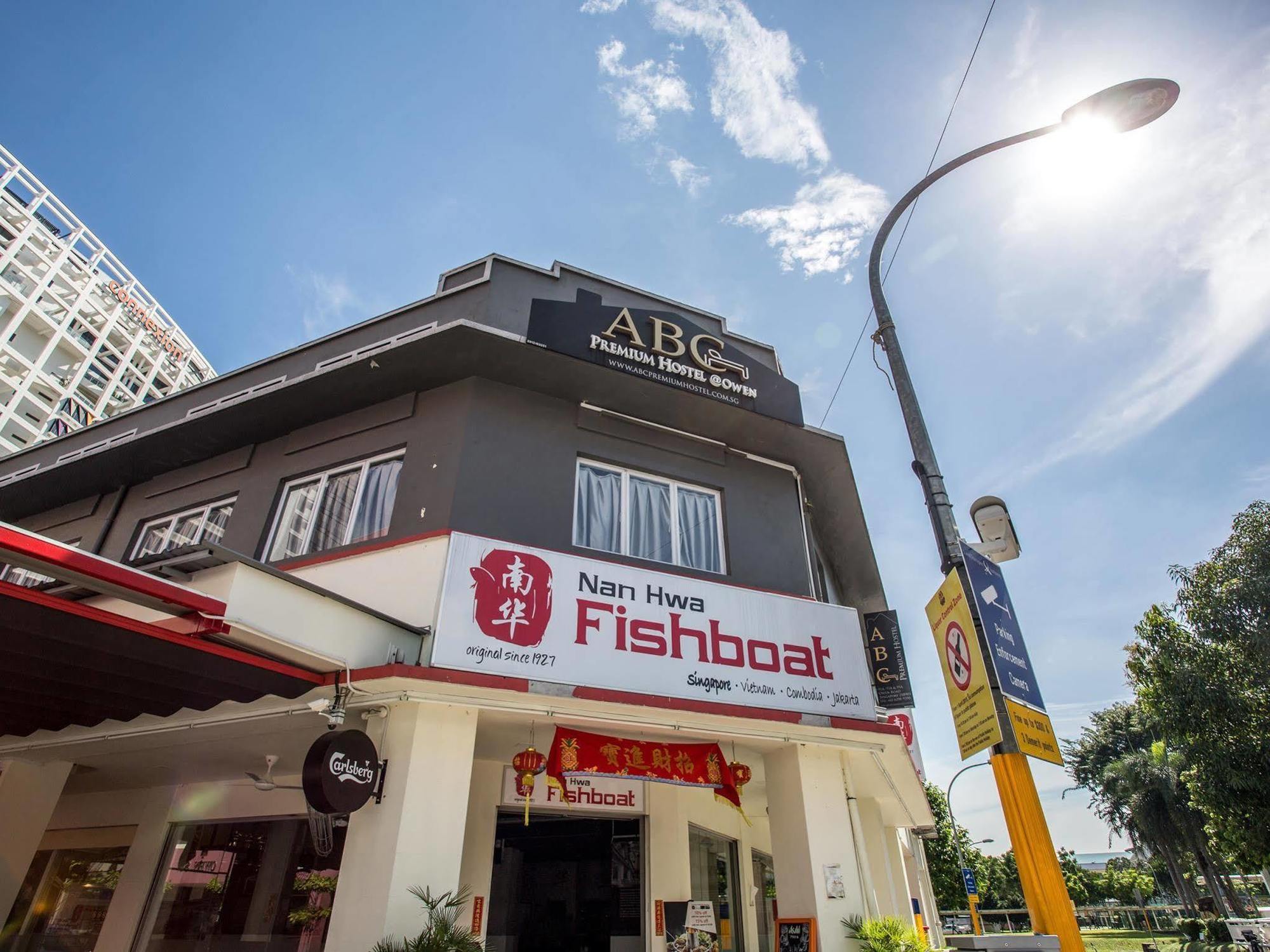 Abc Premium Hostel Singapore Esterno foto